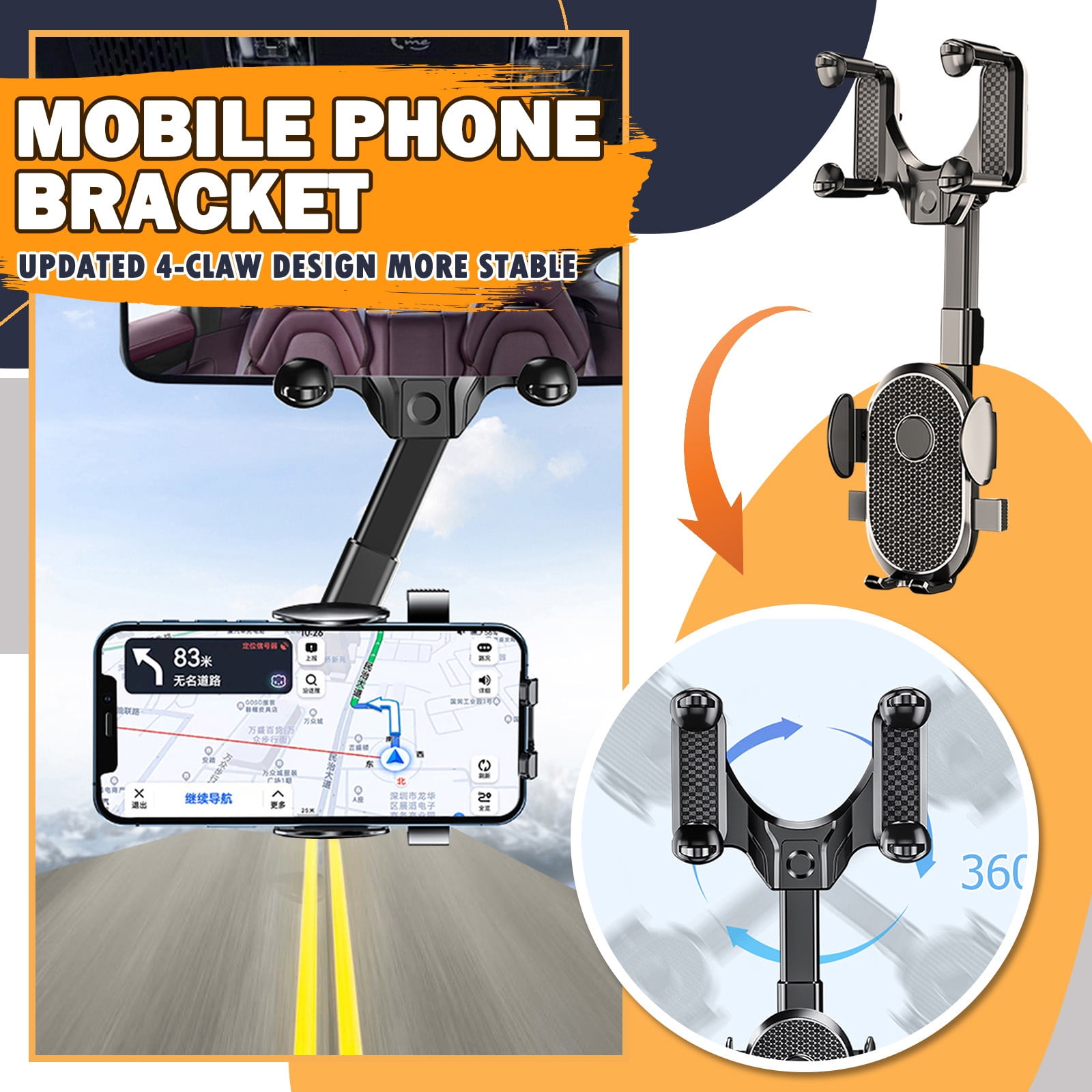 Cuhas Updated Rear View Mirror Phone Holder Rotatable And Retractable