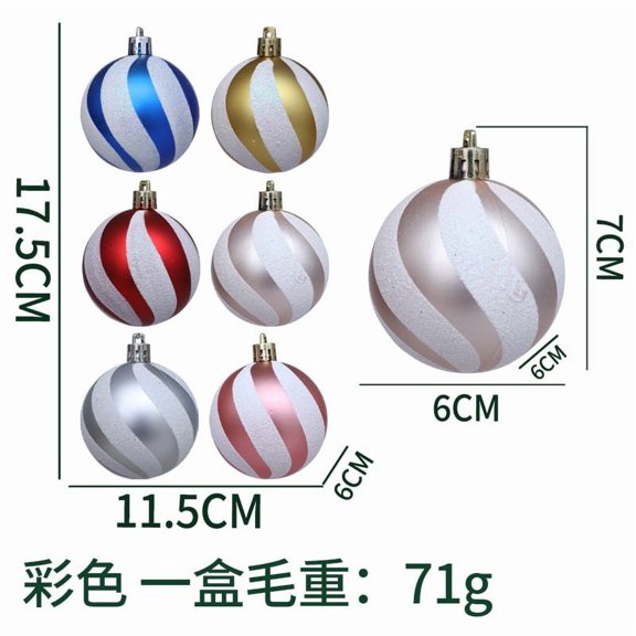 CuiLiyq 6 PCS Christmas Tree Ornament Set, 2.36 Inch Glitter Stripe Shatterproof Plastic Balls Pendant, for Indoor Home Holiday Wedding Party Fireplace Decoration, Multicolor