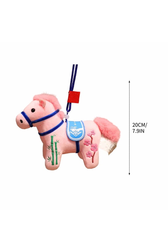 Christmas Tree Horse Pendant, 7.9 Inch Plush Pony Toy Decorations for Home Holiday Decor, Christmas Tree Hanging Pendants for Car Rearview Mirror Backpack Keychain (Pink)