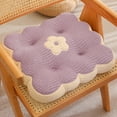 thumbnail image 1 of CuiLiyq Square Chair Cushion with Small Flower Pattern, Soft Comfortable and Breathable Seat Pad with Anti Slip Bottom for Kitchen Dining Room Living Room, 15.7" x 15.7", Purple, 1 of 8