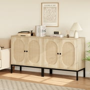 CuisinSmart Sideboard Cabinet, Engineered wood Oak Color, 47.3 lb