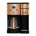 thumbnail image 1 of Cuisinart Coffee Center 12 Cup Coffeemaker and Single-Serve Brewer, 1 of 5