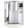 thumbnail image 1 of Cuisinart SS-10CRM Premium Single-Serve Coffeemaker, Cream, 1 of 5