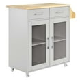 thumbnail image 1 of Cuisine Kitchen Cart, 1 of 3