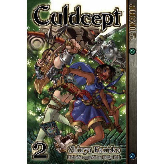 Pre-Owned Culdcept, Vol. 2 (Paperback) 1591827833 9781591827832