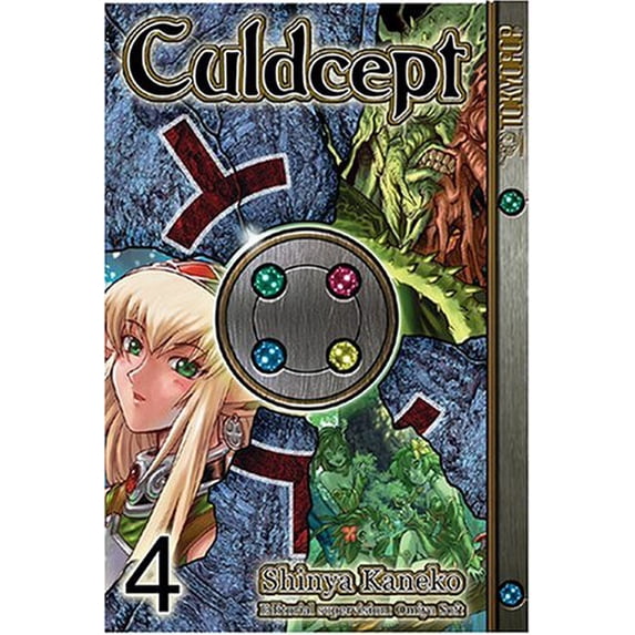 Pre-Owned Culdcept Volume 4 (Paperback) 159532447X 9781595324474