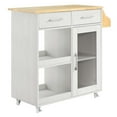 thumbnail image 1 of Culinary Kitchen Cart With Spice Rack, 1 of 3
