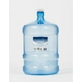 Culligan Primo Water, 5 Gallon