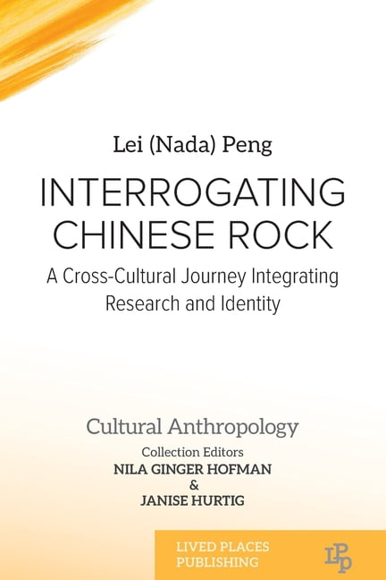 Chinese Rock