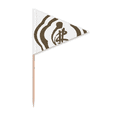 thumbnail image 1 of Culture Character Figure Pattern Toothpick Triangle Cupcake Toppers Flag, 1 of 3