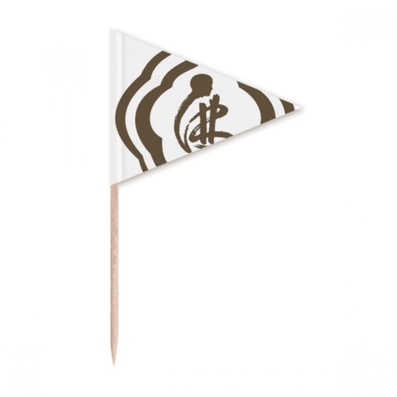 Culture Character Figure Pattern Toothpick Triangle Cupcake Toppers Flag