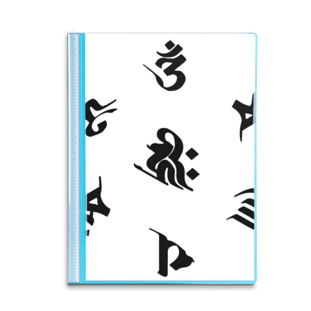 Culture Character Pattern Book Sheet Protectors Portfolio Binder Folder ...
