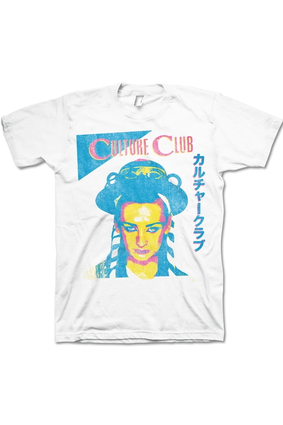 Culture Club Japan T-Shirt
