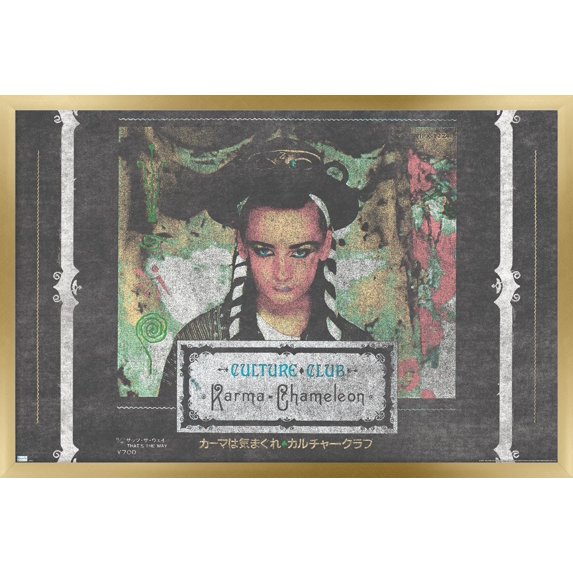Culture Club - Karma Chameleon Wall Poster, 22.375" x 34" Framed