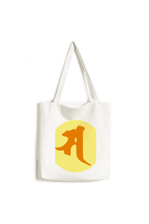 Culture Sa Pattern Tote Canvas Bag Shopping Satchel Casual Handbag