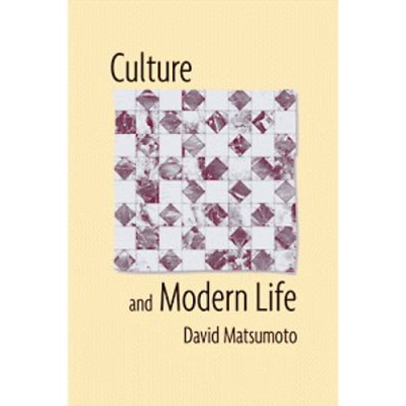 Pre-Owned Culture and Modern Life (Paperback) 0534496881 9780534496883
