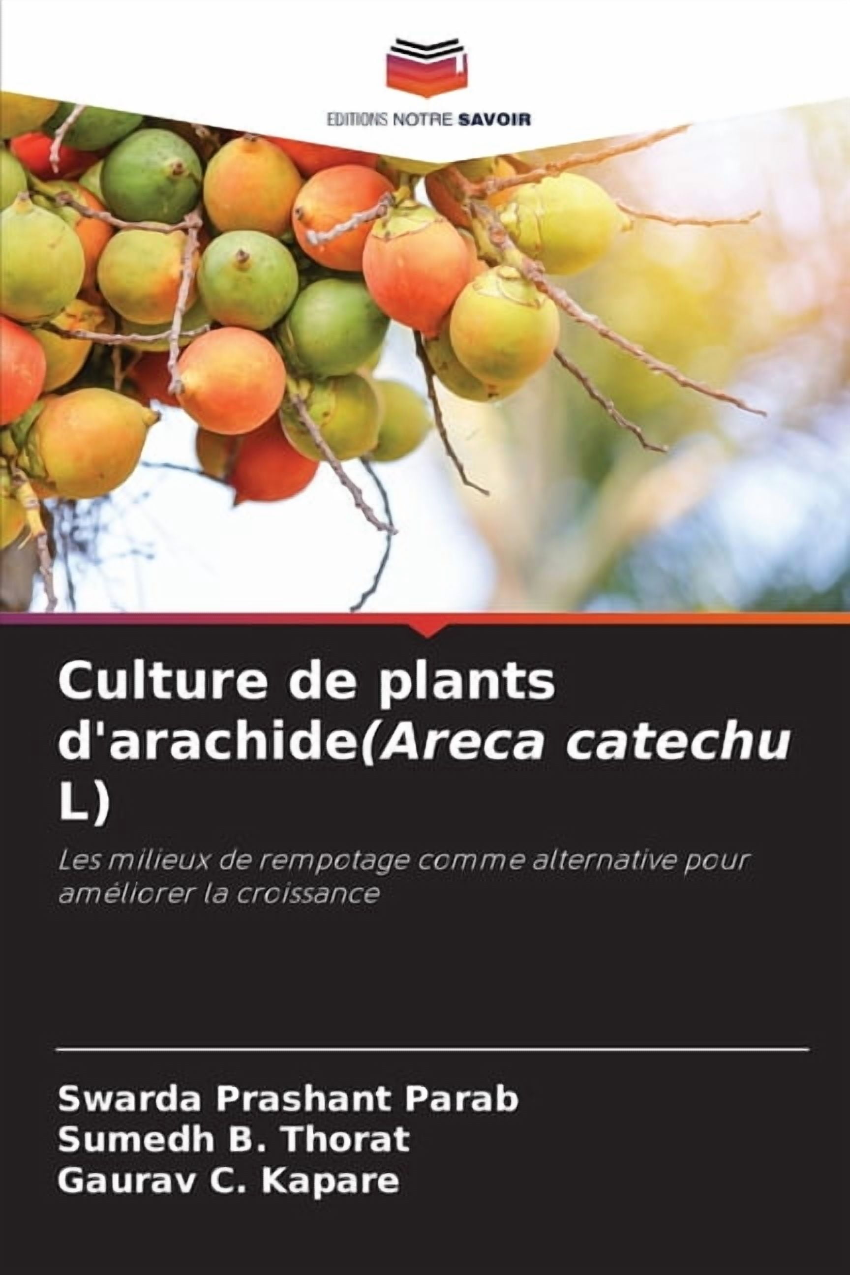 Éponge En Forme D'arachide Magnolia – 100% Polyester – Neuf