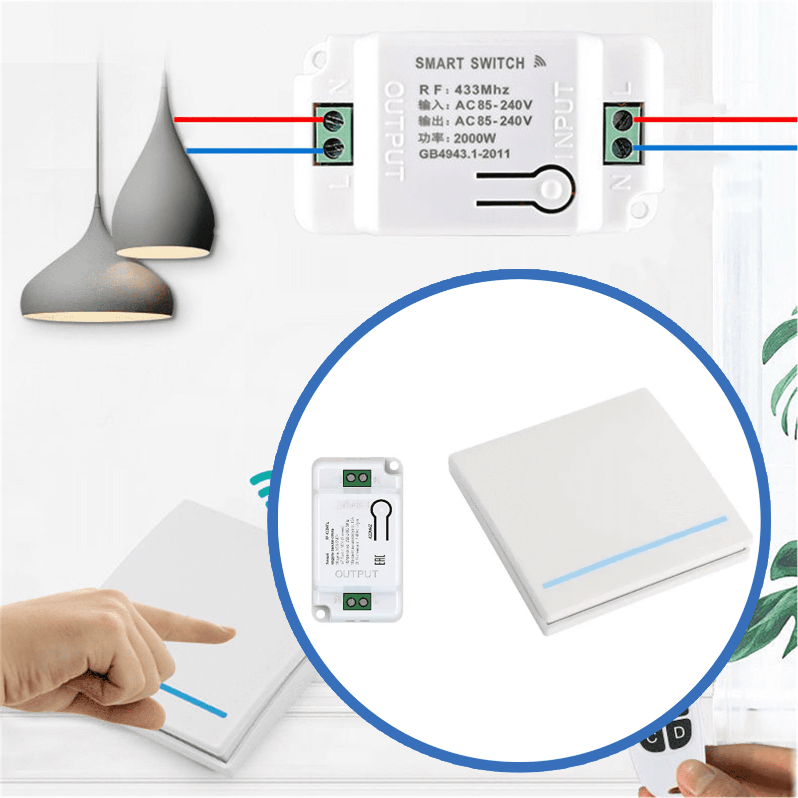 Cuoff Room Decor Wireless Controller No Battery Need and Relay Receiver for Light/home Appliance