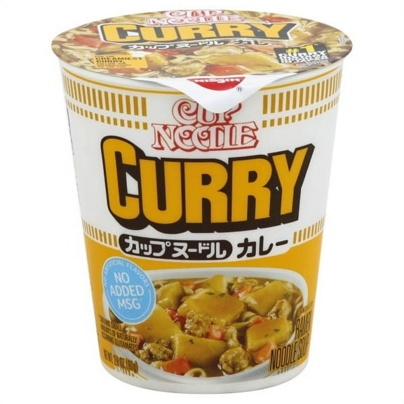 Cup Noodle Curry, 2.8oz (80g) (Pack of 8)
