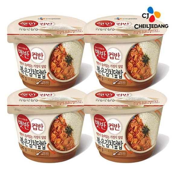 Cupbahn Korean Pre-Cooked Meal with White Rice - 25 Taste by Hetbahn 컵반 햇반 (Fried Kimchi, 4 Bowls)