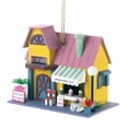 thumbnail image 1 of Cupcake Bakery Birdhouse, 1 of 2
