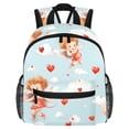 thumbnail image 1 of Cupid Traveling Backpack with Adjustable Shoulder Strap, Large Capacity, Printed Design, Lightweight, Suitable, School Backpack Set, Large Backpack., 1 of 6