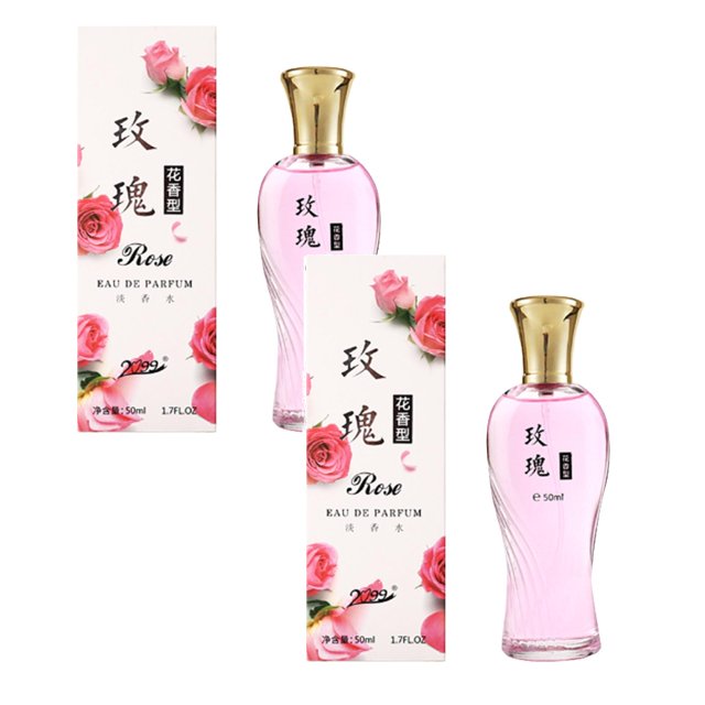 Cupids Cologne for Men, Fresh Flower Scent Women'S Perfume Long Lasting