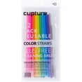 thumbnail image 1 of Cupture® Reusable & Unbreakable Color Straws - 12 Count + Free Brush, 1 of 13