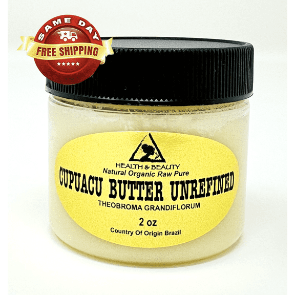 Cupuacu Butter Unrefined Organic Extra Virgin Cold Pressed Raw Pure 2 oz