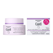 Curel Aging Care Moisture Cream 40g