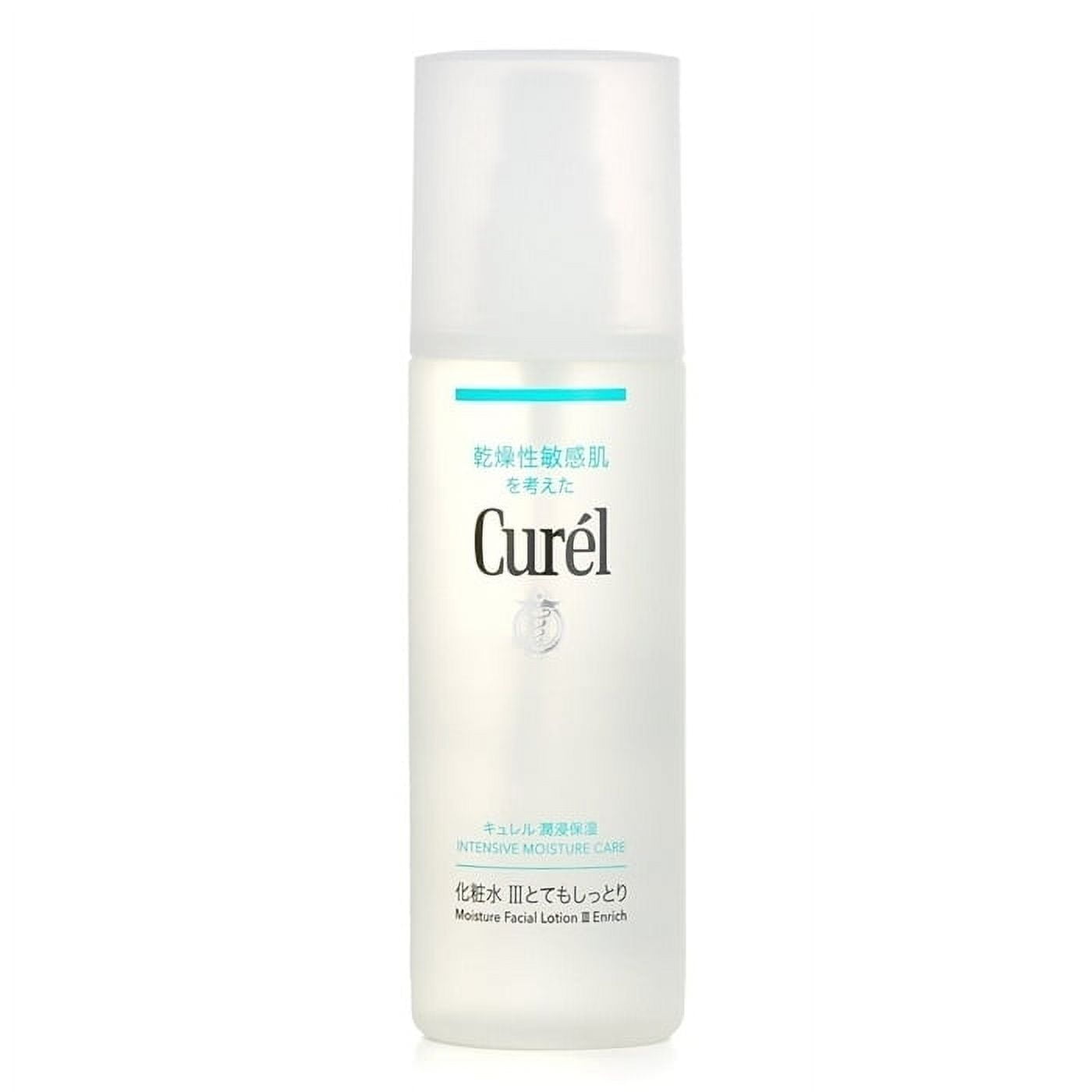 Curél モイスチャーフェイシャルミルク Cureモイスチャーフェイスミルクエマルジョン 120ml | Kokoro Japan