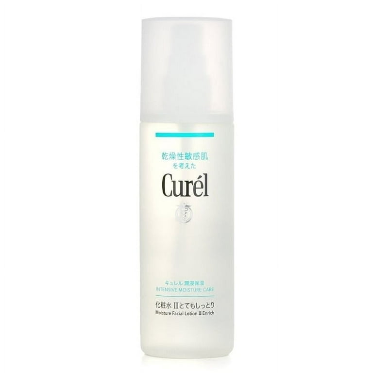 Curél モイスチャーフェイシャルミルク Amazon.com : Curel Japanese Skin Care Moisture Facial Milk