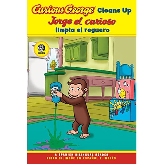Pre-Owned Curious George Cgtv: Curious George Cleans Up/Jorge El Curioso Limpia El Reguero : Bilingual English-Spanish (Paperback)