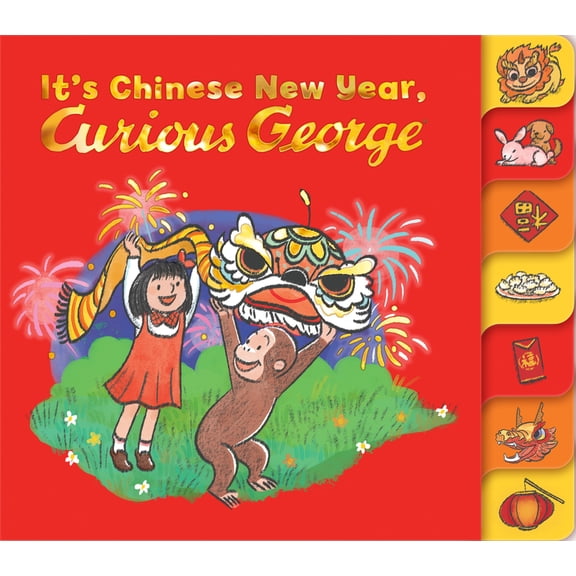 Curious George It's Chinese New Year, Curious George!, (Board Book)