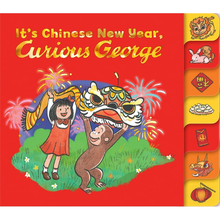 Curious George: It's Chinese New Year, Curious George! (Board Book 