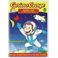 thumbnail image 1 of Curious George: Rocket Ride and Other Adventures! [Blu-ray], 1 of 1