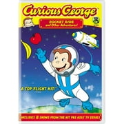 Curious George: Rocket Ride and Other Adventures [DVD]