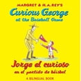 thumbnail image 1 of Pre-Owned Jorge el Curioso en el partido de bÃ©isbol/ Curious George at the Baseball Game Paperback, 1 of 1