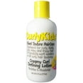 thumbnail interactive-video image 1 of Curly Kids 6 floz. Creamy Curl Defining Lotion, 1 of 6