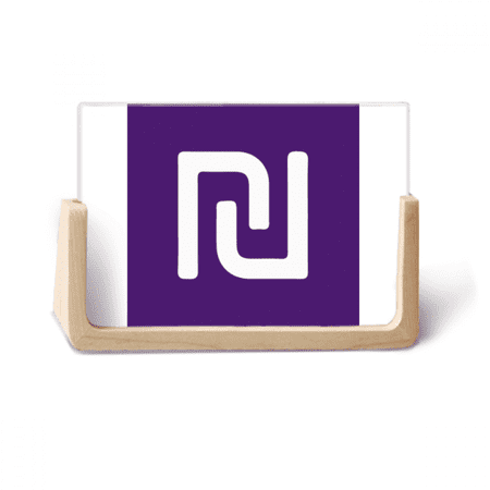 Currency Symbol Israel New Shekel ILS Photo Wooden Photo Frame Tabletop Display