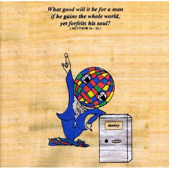 Current 93 - Birth Canal Blues - Industrial - CD