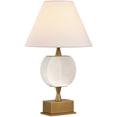 thumbnail image 1 of Currey And Company 6700-0022 Meandro 17" Tall Led Novelty Table Lamp - White, 1 of 1
