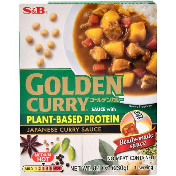 Curry Golden Pb Base Retort M/Hot 8.1Oz