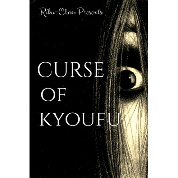 Curse Of Kyoufu, (Paperback)