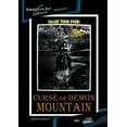 thumbnail image 1 of Curse of Demon Mountain (aka The Shadow of Chikara) (DVD), American Pop Classic, Horror, 1 of 1