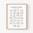 thumbnail image 1 of Cursive Handwriting Chart, Homeschool Learning Tools, Alphabet Poster, Handwriting, Printable Cursive Chart, Educational Posters, Unframed Paper Poster 16x20in, 1 of 4