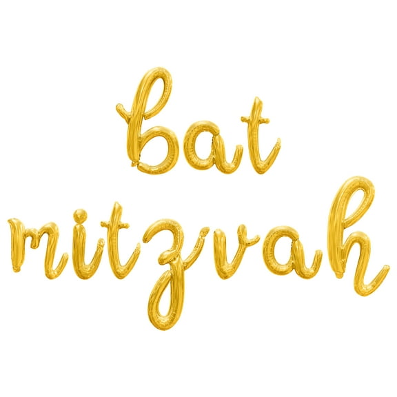 Cursive Script Letter Balloons - BAT MITZVAH 16" Inch Alphabet Letters Foil Mylar Balloon Bat Mitzvah Party Banner (Gold)