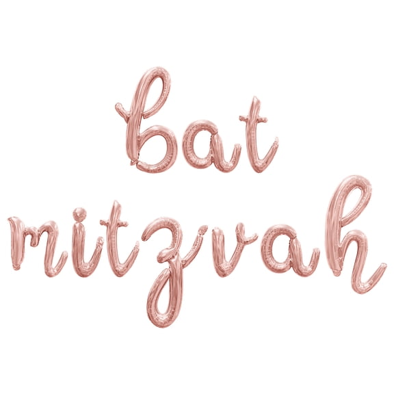 Cursive Script Letter Balloons - BAT MITZVAH 16" Inch Alphabet Letters Foil Mylar Balloon Bat Mitzvah Party Banner (Rose Gold)