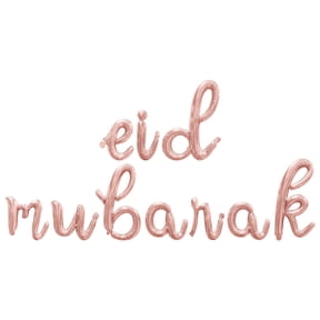 Cursive Script Letter Balloons - EID MUBARAK 16" Inch Alphabet Letters Foil Mylar Balloon Happy Eid Party Banner (Rose Gold)