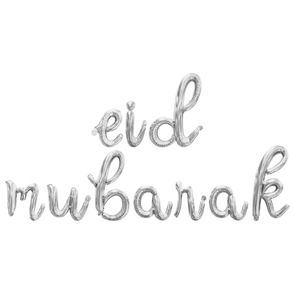 Cursive Script Letter Balloons - EID MUBARAK 16" Inch Alphabet Letters Foil Mylar Balloon Happy Eid Party Banner (Silver)